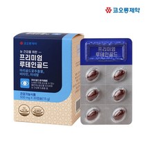 어두운 눈 안구 노화 황반 변성 영양 공급 에 좋은 건강 기능 영양제 프리미엄 루테인 골드 마리골드꽃 베타카로틴, 4BOX(4개월분)
