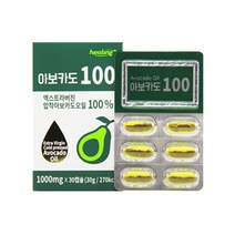 아보카도100 (1000mgX30캡슐X2개), 미들퐁 쿠팡 1