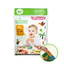 베베가드 일회용 이유식매트 30개입, 공룡올림픽, 60개입