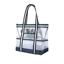 벌켄 38L 라지 메쉬 비치백. 9 포켓 다목적 토트 백 숄더백, 네이비 블루