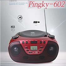 롯데 MP3 CD포터블카세트 핑키-880 카세트 MP3CD 라디오 어학용, 블랙