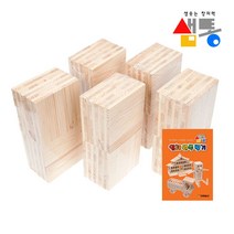가베놀이 샘통 카프라500pcs(미송)+예제집/뉴질랜드산미송 (카프라/쌓기나무/쌓기놀이/원목블록/쌓기블록/가베/원목교구/매트/완구/육아/출산 추천)
