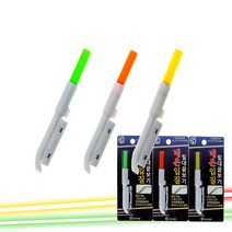 이피전자광학 네온입질 릴대끝보기 그린, 1.주황, 1개