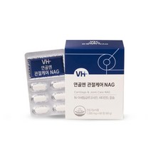 연골엔 관절케어 NAG 영양제 N아세틸글루코사민 칼슘 엔아세틸글루코사민