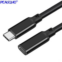 Type-c 연장선 공전모전선 USB 3.2 케이블 4K 투과선 도크 하드디스크 연결선, 5 M (5Gbps)_회색