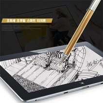 서피스프로7 I5 스타일러스 3MM 초미세 터치펜, 블루, 1개