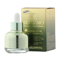 베르가모 럭셔리 캐비어 링클케어 앰플 30ml, 상세 설명 참조, 1개