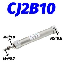 미니 공기 공압 실린더 CDJ2B10-50Z-B, CJ2B10, 55mm stroke, 01 CJ2B10_02 55mm stroke