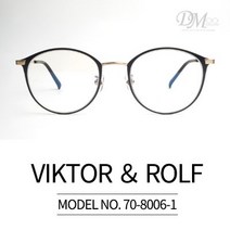 빅터앤롤프 안경 VIKTOR ROLF 70-8006-1 빅터8006