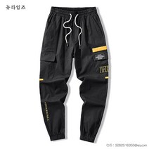 남자 정장바지 1794# 카고 팬츠 남 뚱보에 와이드 9부 캐주얼다소미얼Z