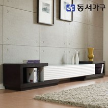 동서가구 소이 모던 확장형 거실장 TV다이 YSB003, 블랙+화이트