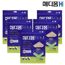 먼디파마 메디폼H 씬 (10x10cm 2매) 잘라쓰는 방수 습윤밴드, 5개