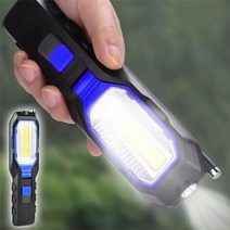 독립맨 LED 충전식 야간 정비 작업등 후레쉬 겸용, 네이비몰 본상품선택, 네이비몰 1