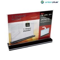 TS형 스탠드파티션꽂이 A4 가로형 297x210mm TS297210 파티션꽂이/파티션네임택/네임텍/파티션부품/네임택nps;t+1tMm, ★상품:상품선택-★