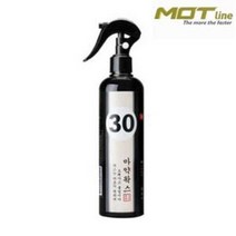 모트라인 프리미엄 마약왁스 V2 SiO2 9% WAX 300ml 버전2, 1개