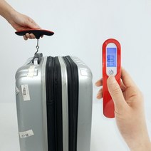 여행용 손저울 무게측정 캐리어 수화물 디지털저울 수화물