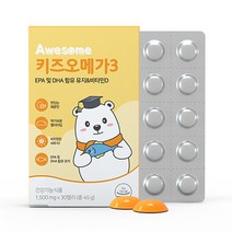 어썸 키즈오메가3 옵션 중, 1500mg, 1개