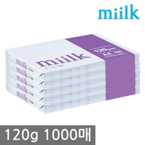 [한국제지 밀크] 한국 밀크 A4 복사용지(A4용지) 120g 1000매(200매 5권), 상세 설명 참조, 상세 설명 참조, 상세 설명 참조, 상세 설명 참조, 상세 설명 참조