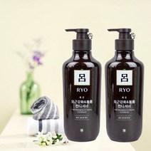 상한머리복구 머리결관리 머리카락영양 헤어홈케어 트리트먼트, 려트리트먼트(1+1)