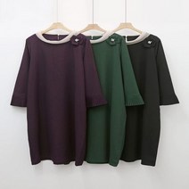 다잇템 여성 카라넥 FW 데일리 롱 민무늬 원피스