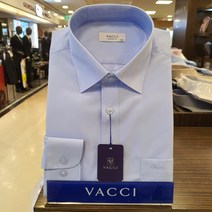 바찌 구김 적은 소재의 TR 솔리드 블루 일반핏 긴소매 셔츠 빅사이즈115까지 2001 아울렛 부평점