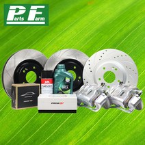 파츠팜 XG 2P브레이크 튜닝 세트 12.6인치 320mm, D-6