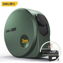 디지털 줄자 휴대용 미니 델리 도구 세트 탄소강 소재 테이프 측정 다기능 목공, 01. 그린, 02. 3M