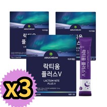 불면증에 좋은 잠 잘오는 음식 영양제 체리맛 30포 x3 (3개월분), 1박스