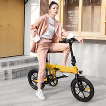 Himo z16 접이식 여성용 남성용 전기자전거 리튬 배터리 36v250w 후륜 구동 모터, 노란색