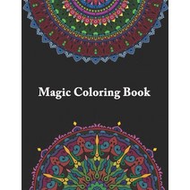 XXL Mandala coloringbook for adults: and teens - with more than 200 floral flower mandalas - love & ... Paperback, Independently Published