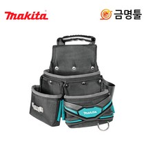 마끼다 E-05147 3포켓다목적파우치 P-71766후속 공구집 공구파우치 공구가방, 3개
