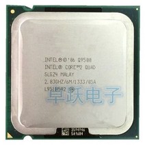 오리지널 인텔 코어 2 쿼드 Q9500 CPU 283G LG 호환A775 6MB 캐시쿼드 코어FSB1333 45nm산조각