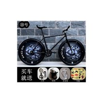 22인치자전거 클래식 커플 20만원 30만원 자전거 전체 서스펜션 도로 남자 픽시 십대 브레이크 전문 크기 Bicicleta 사이클링 야외, style 10