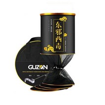 붕어살림망 사각살림망 실리콘 중층 살림망 Fishnet-진짜 알루미늄 물고기 케이지 라이브 바구니 접이식, 01 25m X 160m