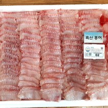흑산도 홍어 1마리 6-7kg (예약주문상품) 흑산홍어회 홍어찜 홍어애, 흑산도홍어(암치 1마리) 6kg
