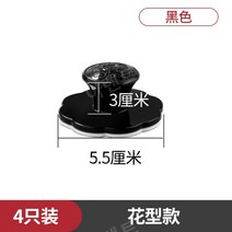 폴딩도어손잡이 슬라이딩도어 손잡이 샤워부스 문고리, Z