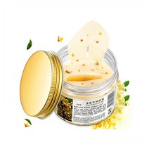 Kailisen 아이 패치 마스크 안티 에이징 골든 80입 Eye Mask Anti Aging Golden Pd. 2개