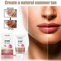 태닝로션 기계 화이트 태닝보습로션 30ml 히알루론산 젠틀 바디 페이크 브론저 파운데이션 메이크업 너리싱 일광 욕실 b5i4 169, 협력사