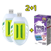 2+1 댕Ol몰 휴대용 USB 훈증기 전자모기향 2개 + 해피홈 파워매트 리필 30매, USB훈증기 2개 + 해피홈 파워매트 30매