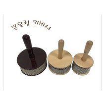 카바사 대-중-소 당일발송!!, 중