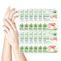 에피엘르 너리싱 햄프 로즈마리 손팩, 16g, 12개