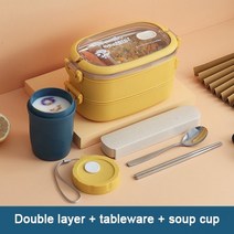 다층 도시락 상자 일본식 휴대용 야외 304 스테인레스 스틸 열 구획 음식, [12] 2yellow-2
