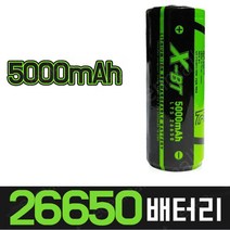 26650 5000mAh 충전 배터리 건전지 충전지, 쿠팡마켓 1