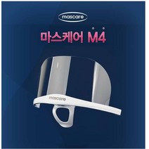 마스케어 M4 C타입 위생 투명마스크, 5개입, 1개