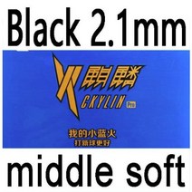 탁구채 경량 탁구라켓 탁구용품 탁구 라켓에 대한 40mm + Tenis 드 메사에 고무 스폰지에 원래 반응기 Ckylin 프로 블루 스폰지 여드름, [03] black 21mm Z soft