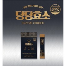 (1+1)당당효소 빠른 체내흡수 내장지방 배출 유산균 곡물효소 3g X 30포, 2개