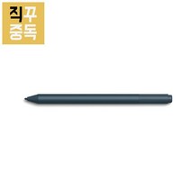 마이크로소프트 서피스 펜 블루, 단품, 단품
