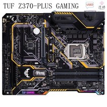 인텔 Z370 ASUS TUF Z370PLUS 게이밍 Mtherboard 64GB LGA 1151 DDR4 ATX 중고 메인 보드 100% 테스트 완료
