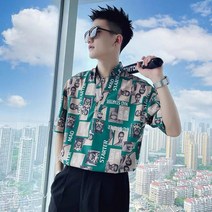 여름 아이스 실크 V 넥 티셔츠 남성용 옷깃 반소매 셔츠 얇은 반소매 티셔츠