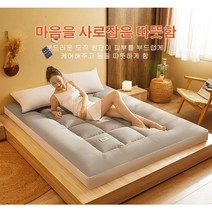 다운 매트리스 입체 두꺼움 슈퍼싱글 매트리스 퀸매트리스, 팥레드
